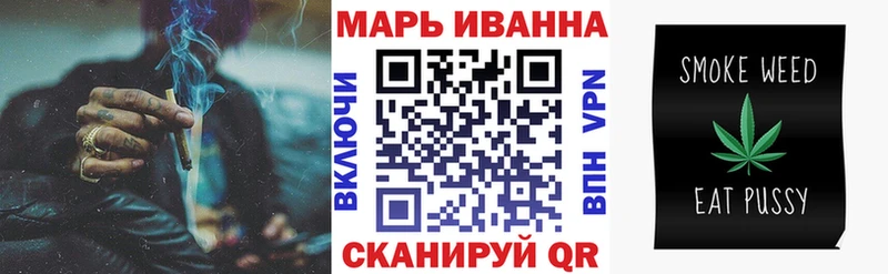 Цена Мезень Alpha PVP Меф ГАШ Амфетамин Бошки Шишки