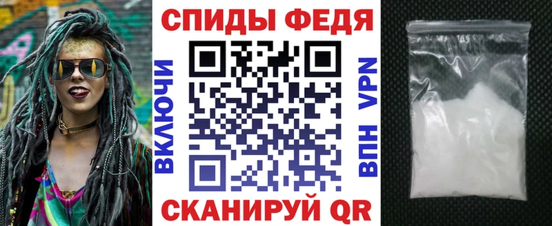 цена   Мезень  АМФ Розовый 