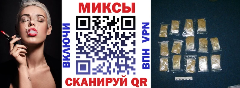 БУТИРАТ Butirat  купить наркотик  Мезень 