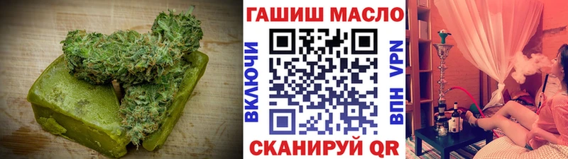 ссылка на мегу ССЫЛКА  купить  цена  Мезень  Canna-Cookies конопля 