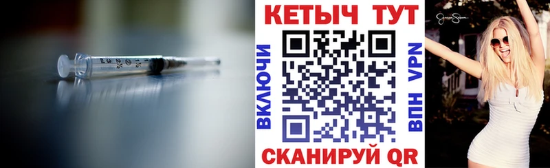 мега ссылки  Мезень  КЕТАМИН VHQ  где купить наркоту 