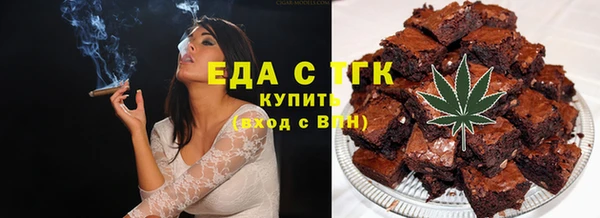 прущая мука Михайловка