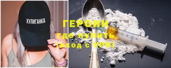 jwh Мегион