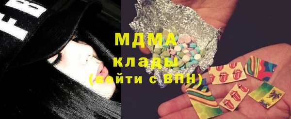 jwh Мегион