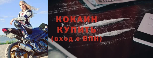 гашик Медвежьегорск