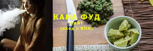 марки lsd Михайловск