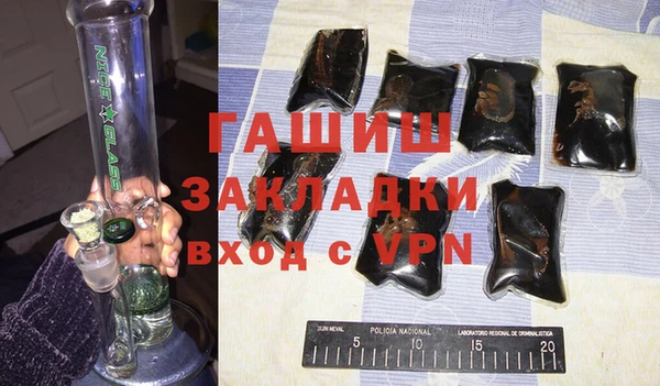 jwh Мегион