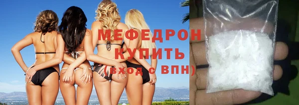 марки lsd Михайловск