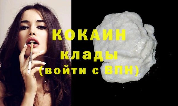 jwh Мегион