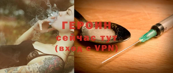 гашик Медвежьегорск