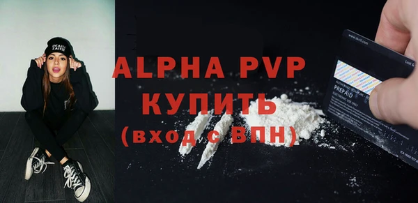 jwh Мегион
