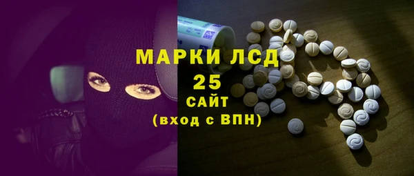 кокс Лагань