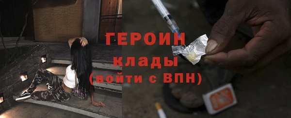 круглые Михайлов