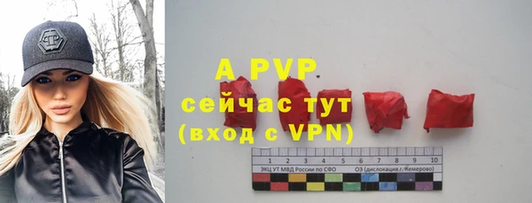 круглые Михайлов