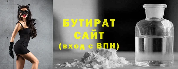 прущая мука Михайловка