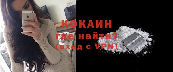 гашик Медвежьегорск