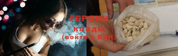 гашик Медвежьегорск