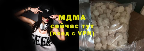 прущая мука Михайловка