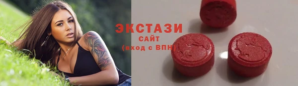 круглые Михайлов