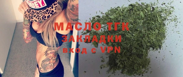 прущая мука Михайловка