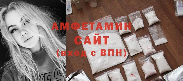 прущая мука Михайловка