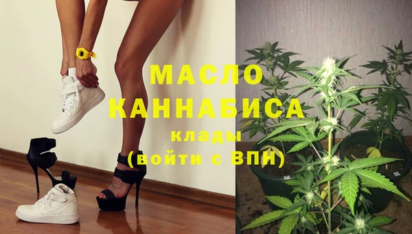 jwh Мегион