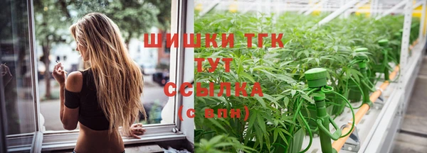 apvp Балабаново