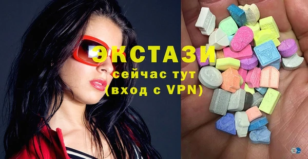 гашик Медвежьегорск