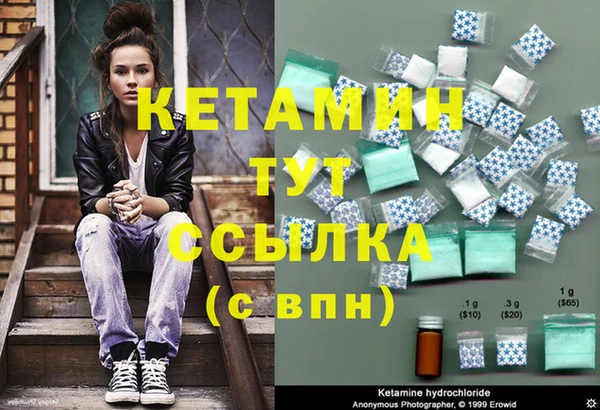 круглые Михайлов