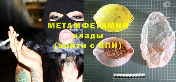 круглые Михайлов