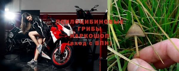 круглые Михайлов