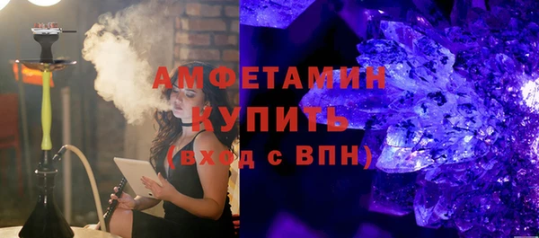 гашик Медвежьегорск