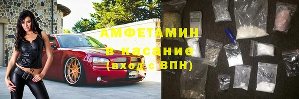 гашик Медвежьегорск