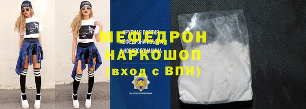 круглые Михайлов