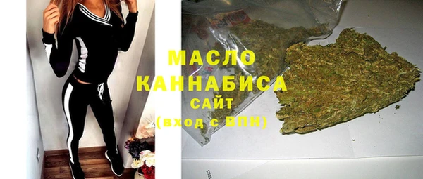 jwh Мегион