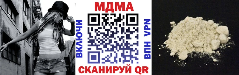 MDMA VHQ  Мезень 